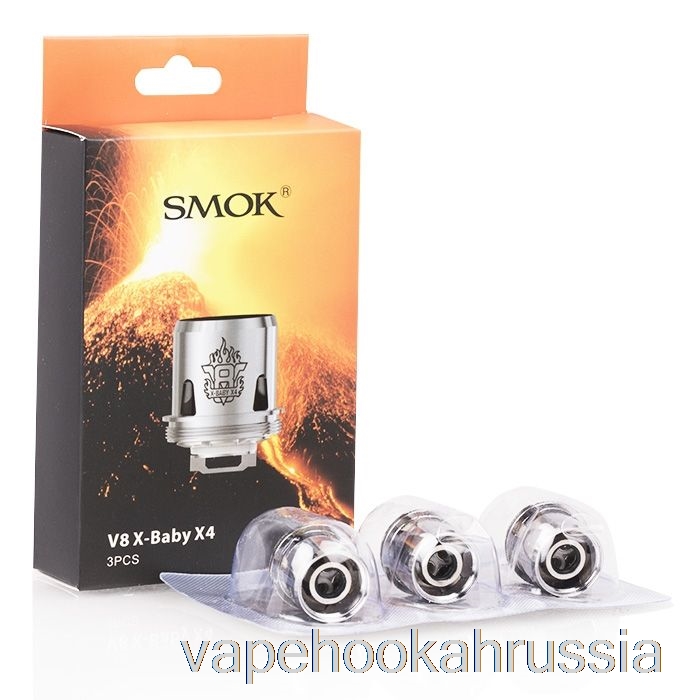 Сменные катушки Vape Juice Smok Tfv8 X-baby 0,13 Ом V8 X-baby X4 Core